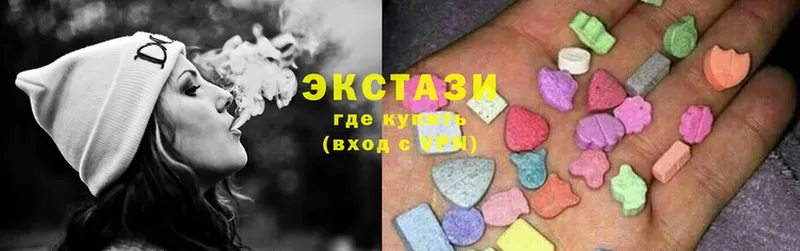 купить наркоту  Симферополь  Ecstasy 280 MDMA 